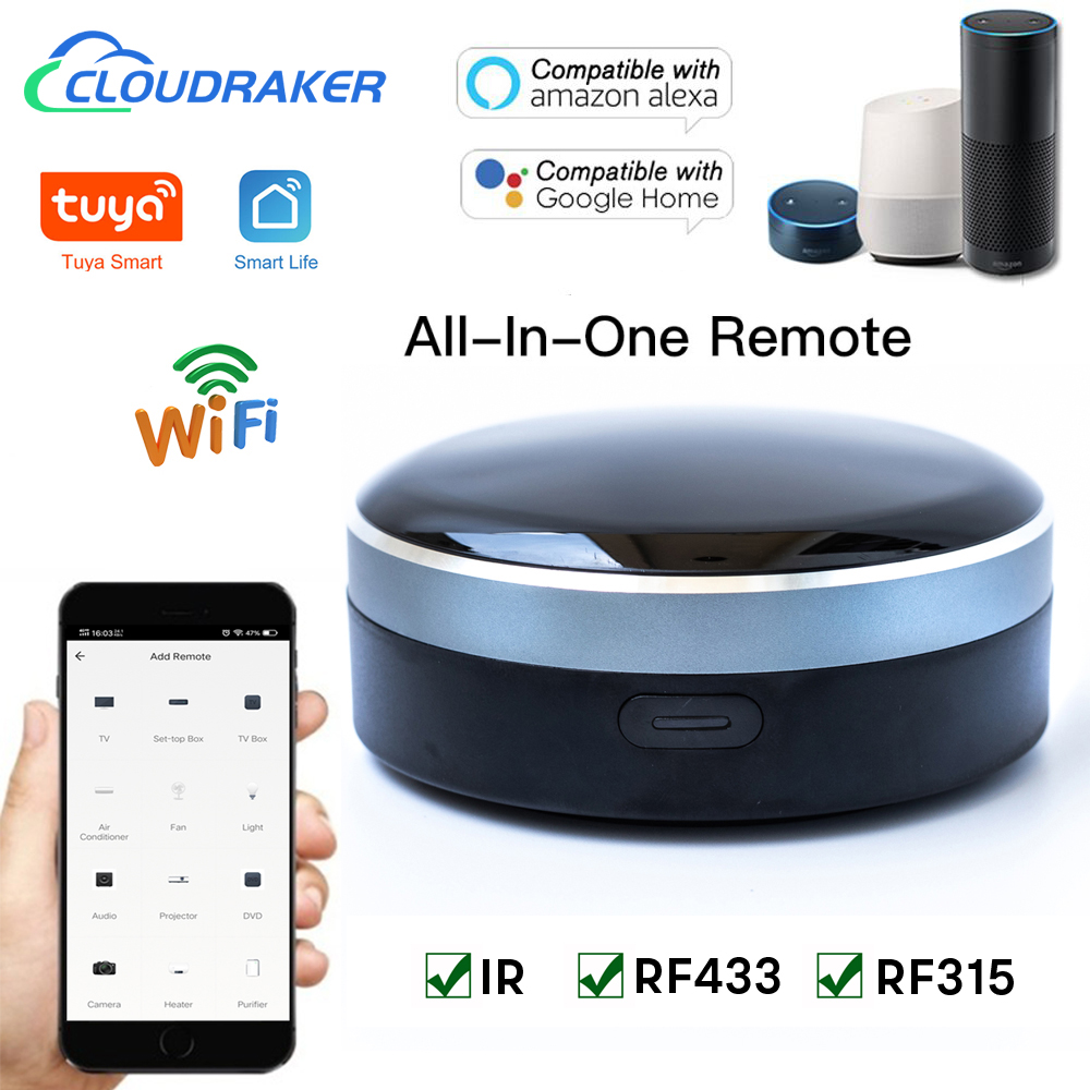 Smart Home Apple - Tuya IR RF 433/315 Универсальный WIFI