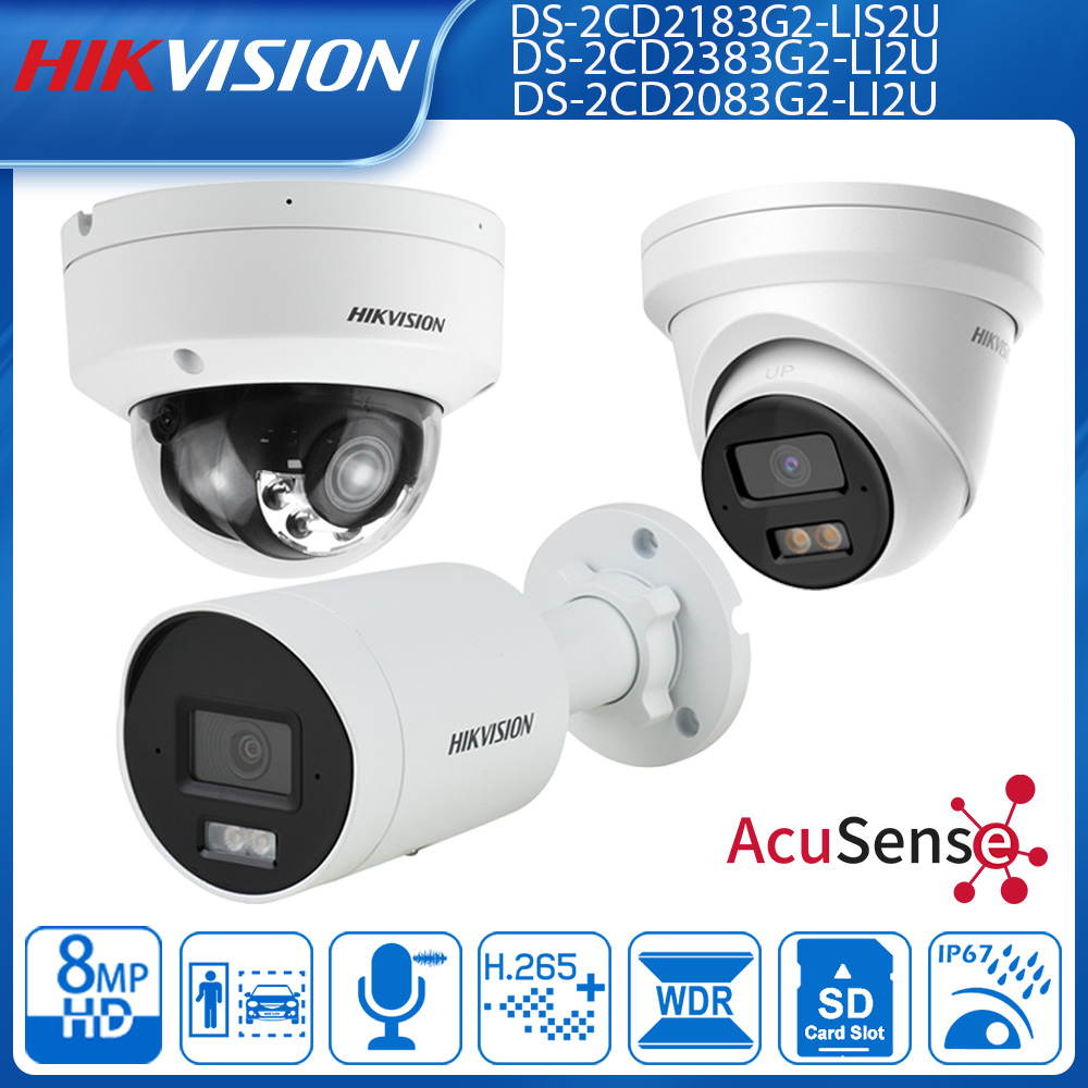 Homesmart Online - Уличная IP-камера Hikvision 4K Smart Hybrid