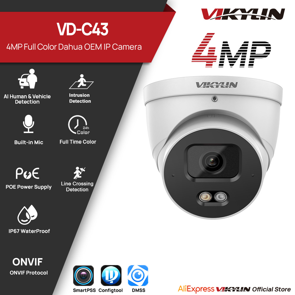 Smart Home Login - IP-камера видеонаблюдения VIKYLIN 4MP Full Color