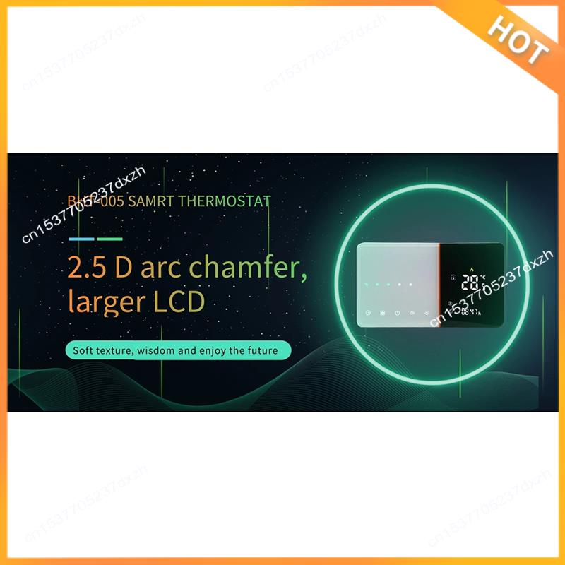 Wifi Thermostat - A43M умный Wi-Fi термостат для воды/нагрева