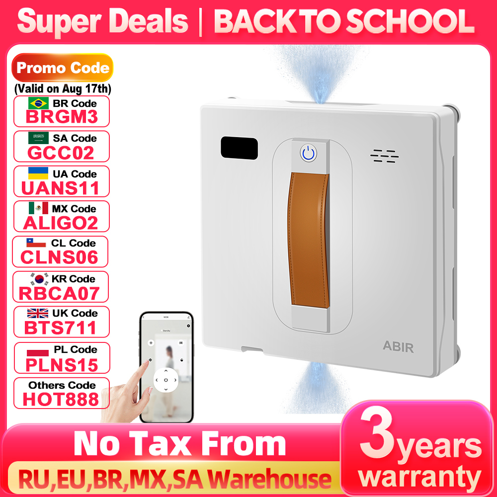 Smart Home For Windows - (Промокод: RUR666)Робот-мойщик окон ABIR WD8, Двойное