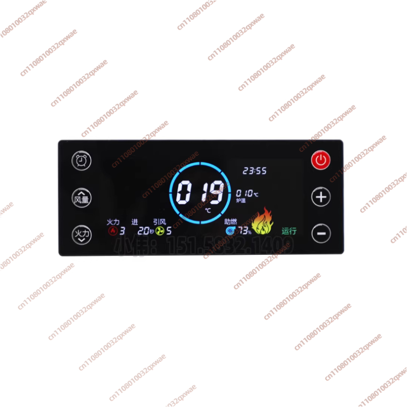 Wifi Thermostat - Контроллер для пеллетных печей с Wi-Fi