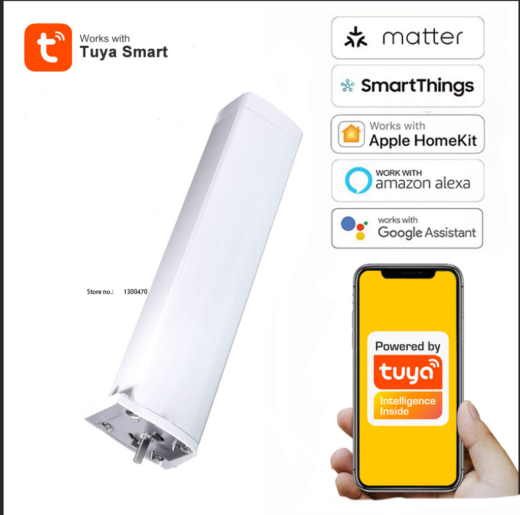 Smart Home Apple - Tuya Matter Wi-Fi мотор для штор